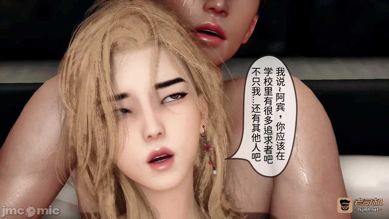 第一话 第 125 页