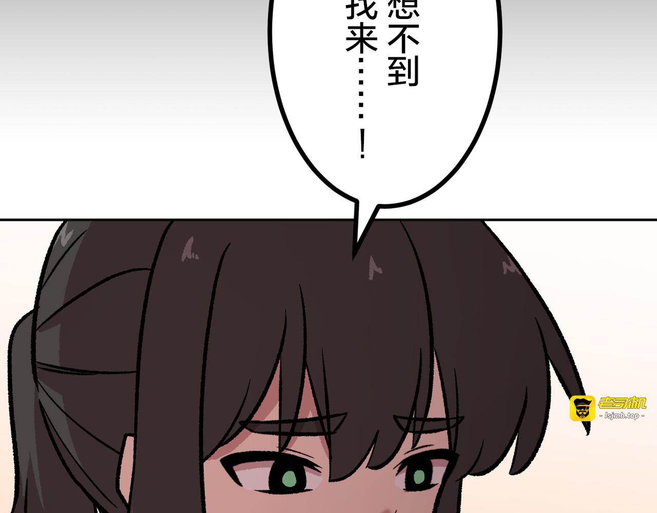 60（完） 第 201 页