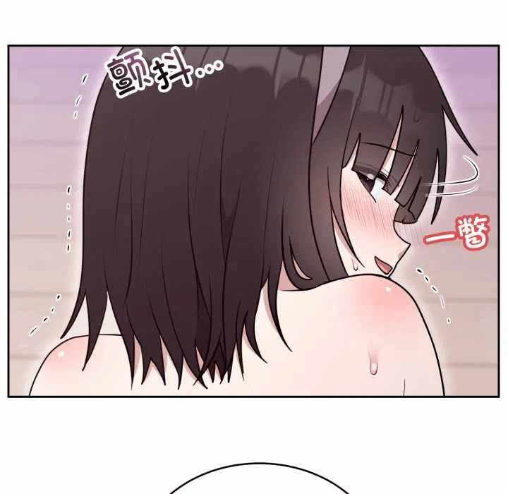 第22话 第 166 页