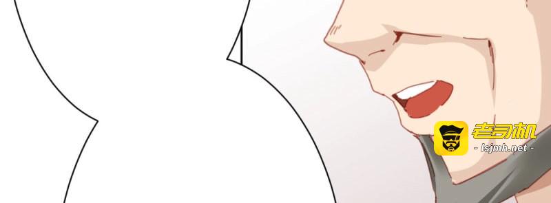 第42话 第31话-冲动的决定 第 41 页