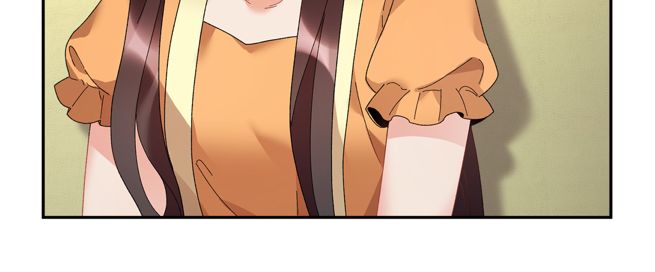 第41话 神女请出行！ 第 78 页