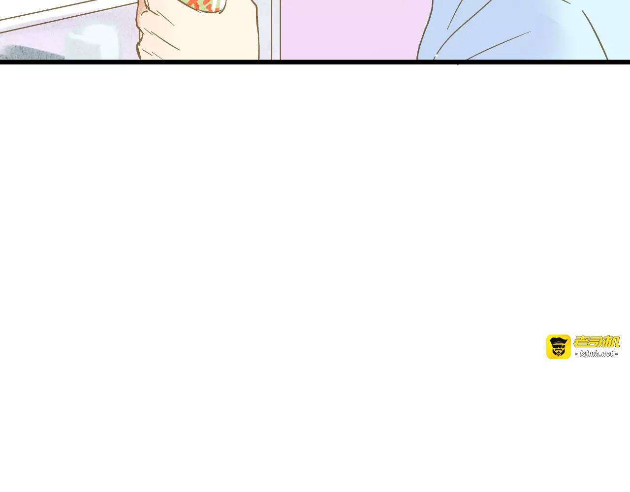 第67话 你终于回来了！ 第 9 页