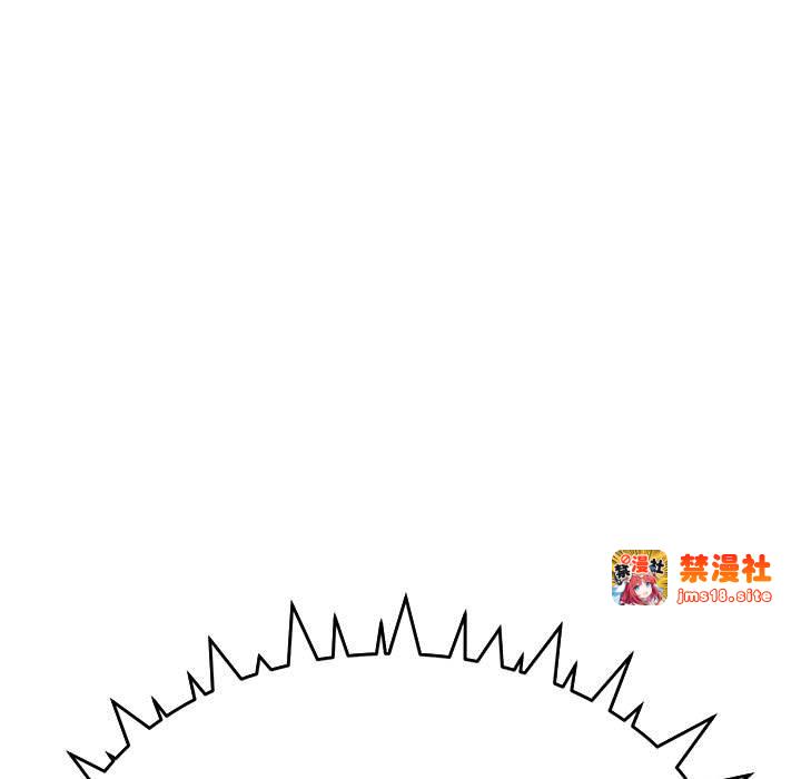 第3话 第 13 页