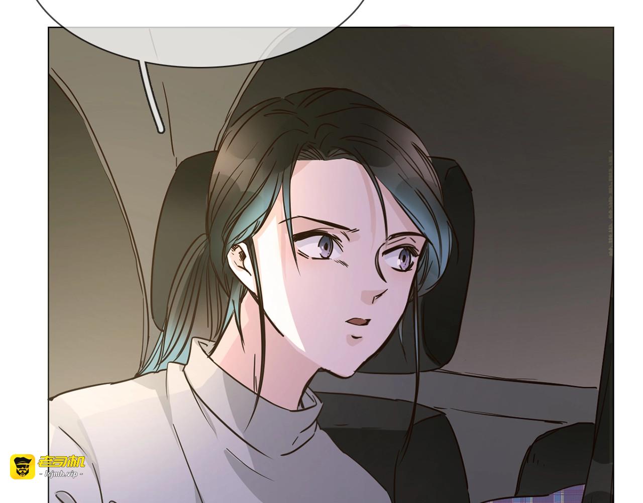 第16话  深夜对峙！ 第 57 页