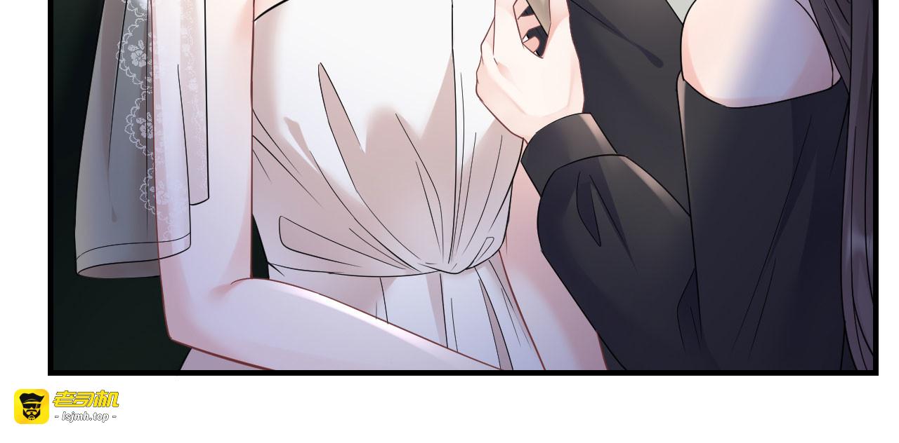 第141话 上门抢婚 第 87 页