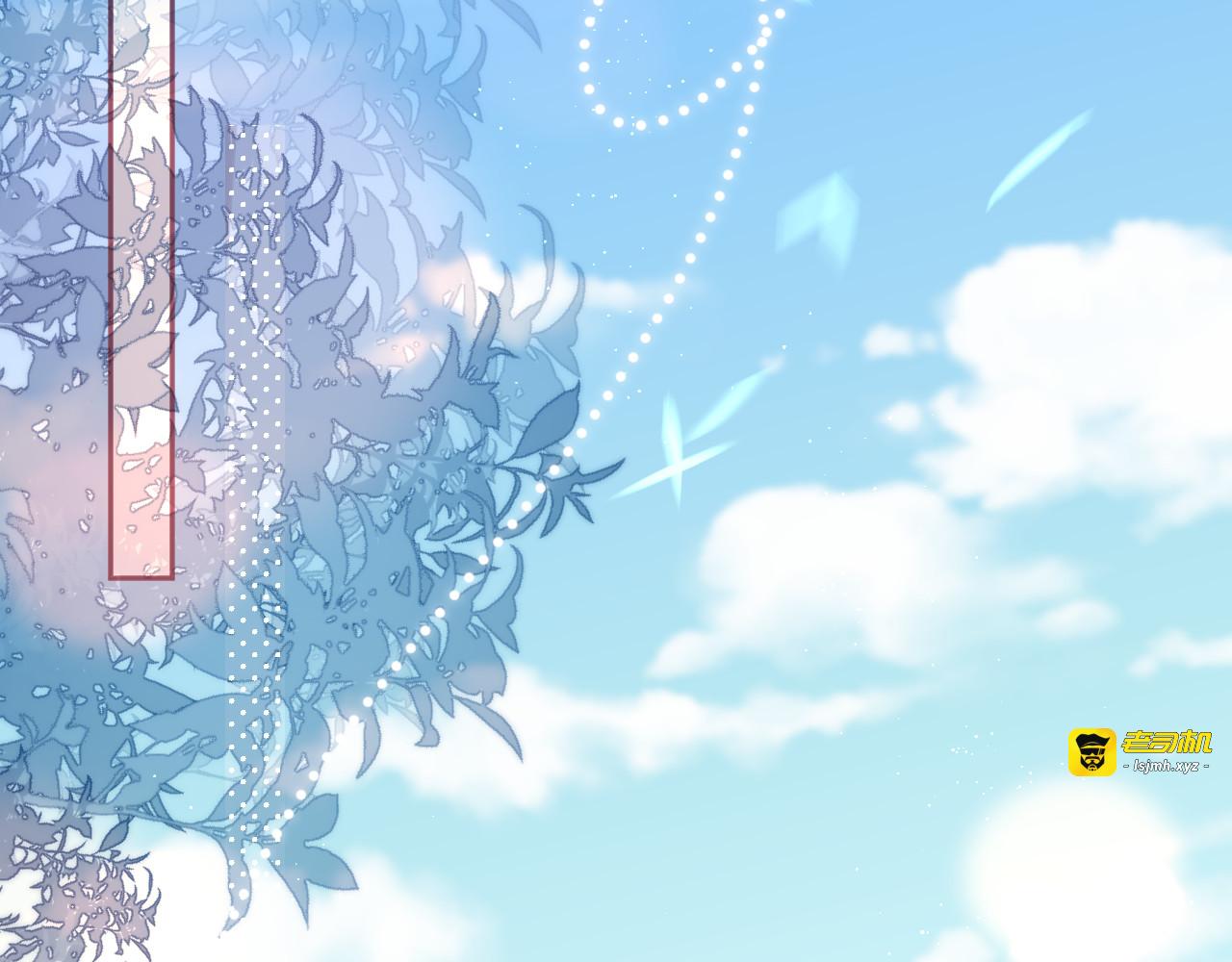 第84话  见面礼节？ 第 37 页