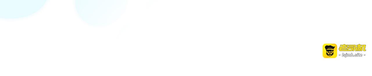 第31话 爱情与音乐之间 第 37 页