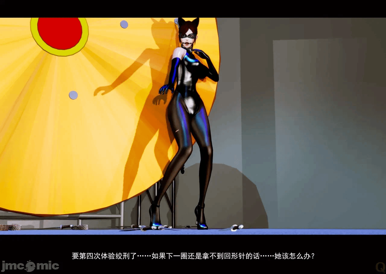 第一话 第 210 页