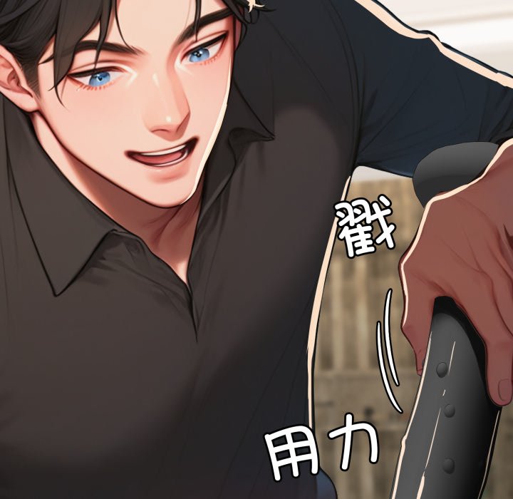 第13话 第 136 页