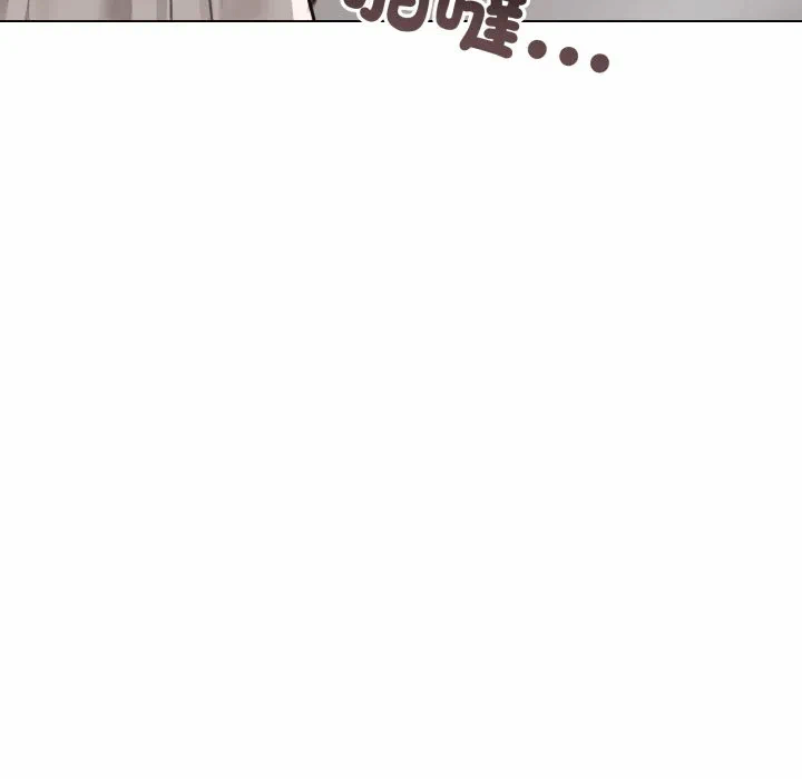 第26话 第 48 页