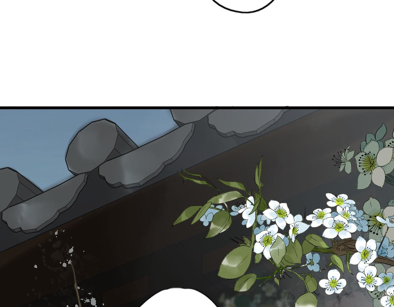 第16话 谁对我负责！？ 第 64 页