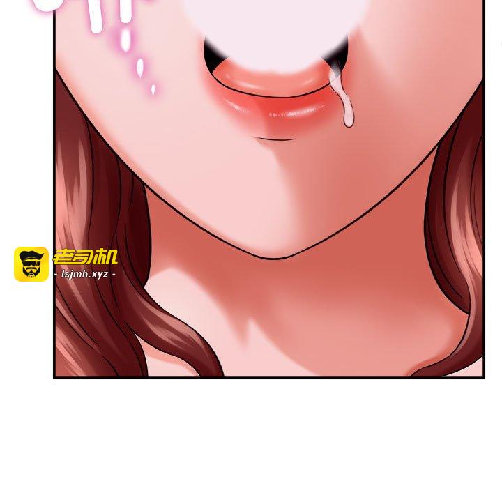 第3话 第 77 页