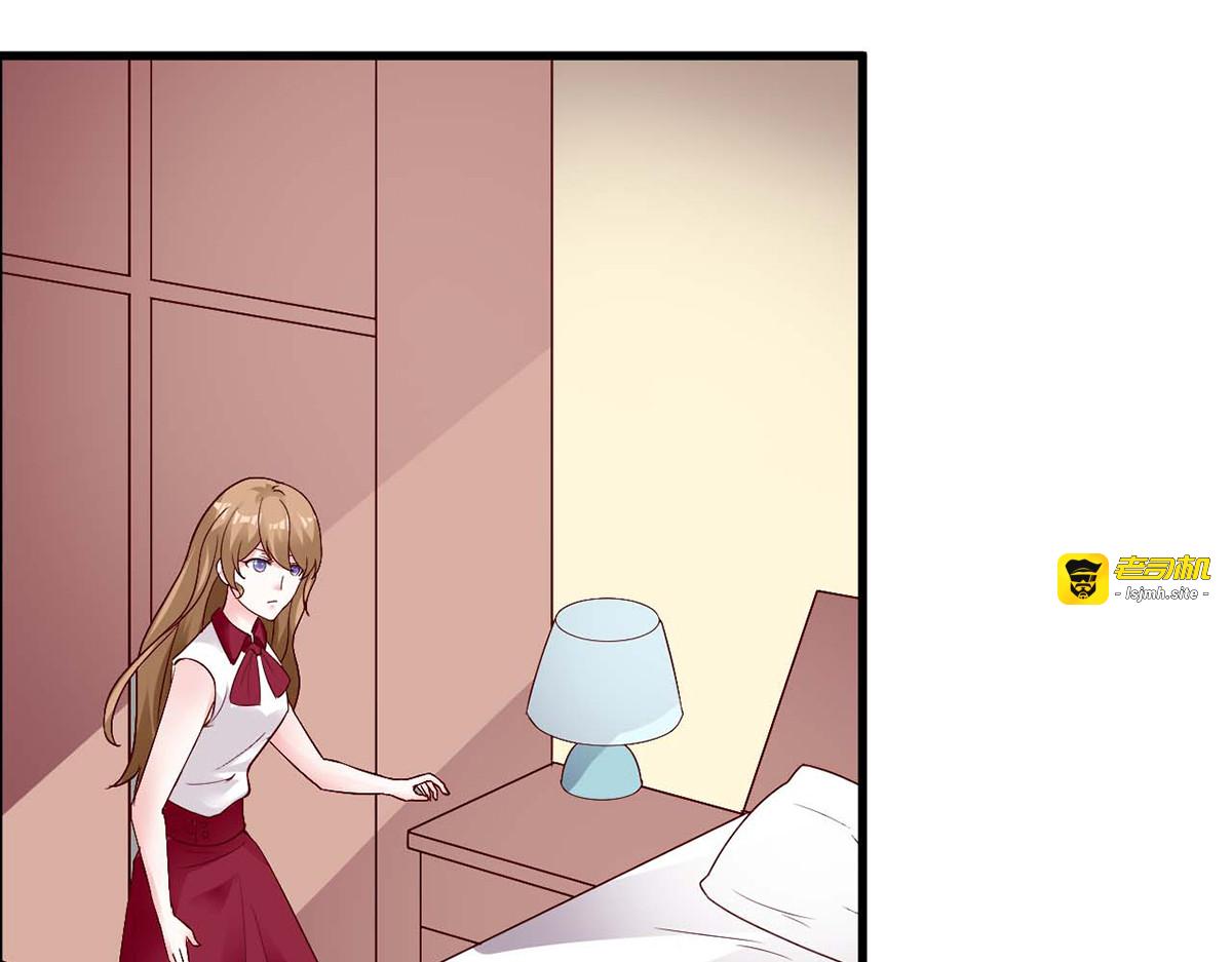 第101话 第 23 页