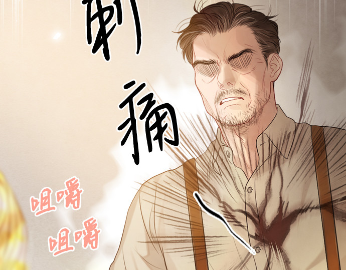 第1话 第 306 页