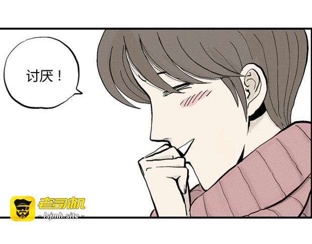 欲 第 309 页