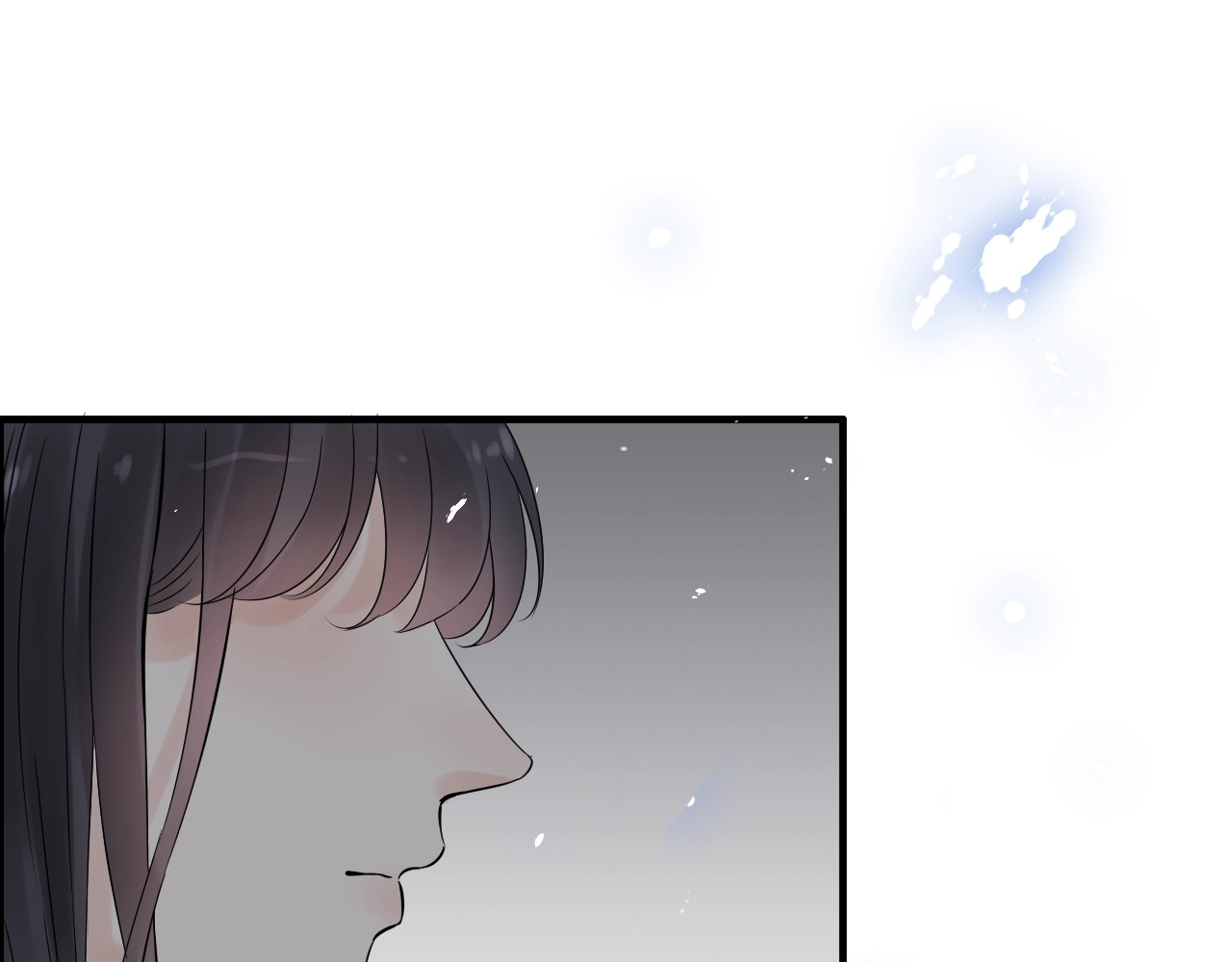 第152话 我曾经爱过 第 62 页