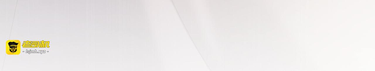 第36话 出行 第 169 页