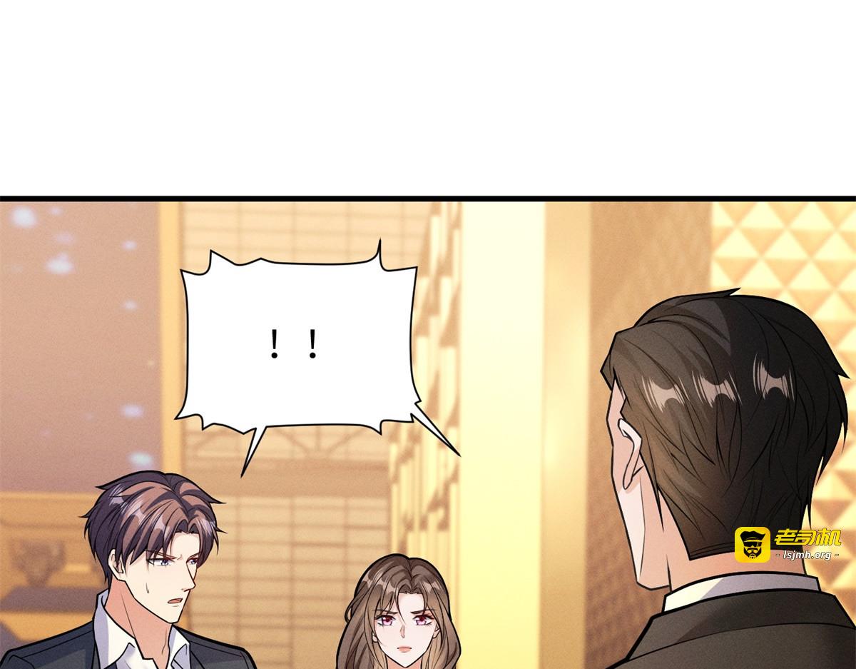 第39话 出路 第 55 页