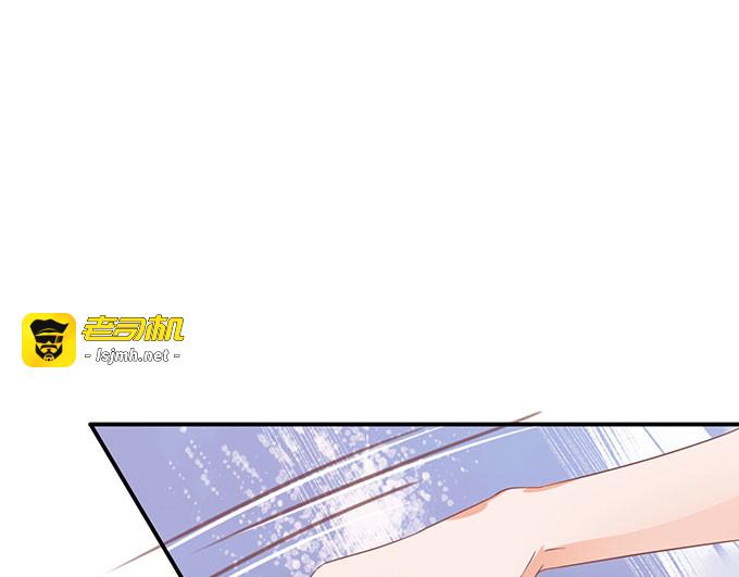 第146话 第 11 页