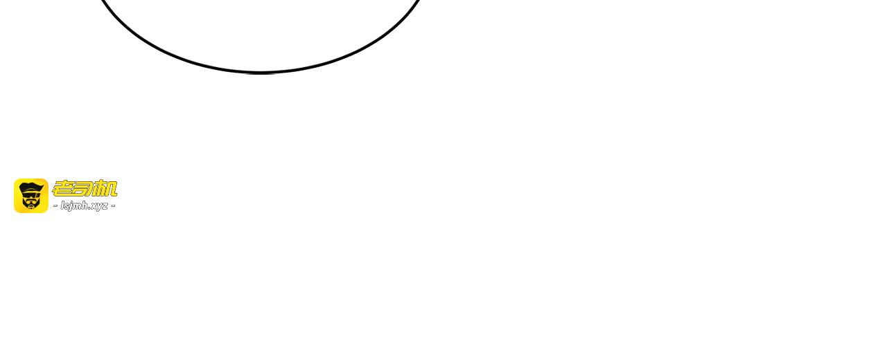 第26话 第 35 页