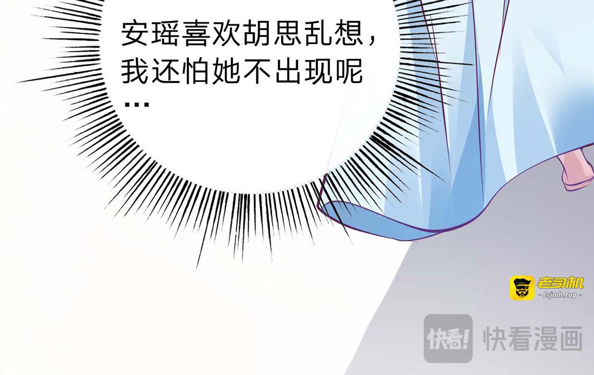 都60话 第 31 页