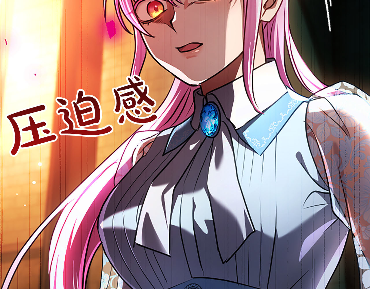 第75话 为救赎 第 156 页