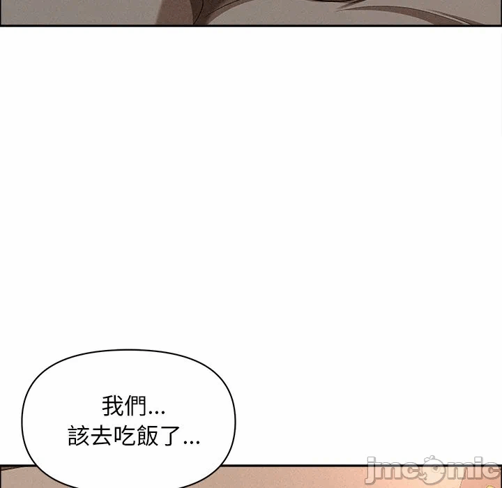 第34话 第 135 页
