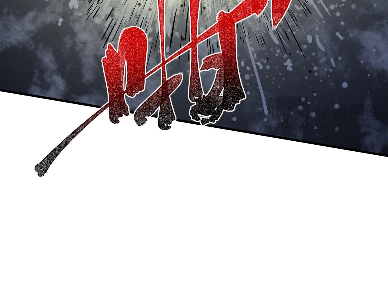第13话 我做好事，从不留名！ 第 102 页