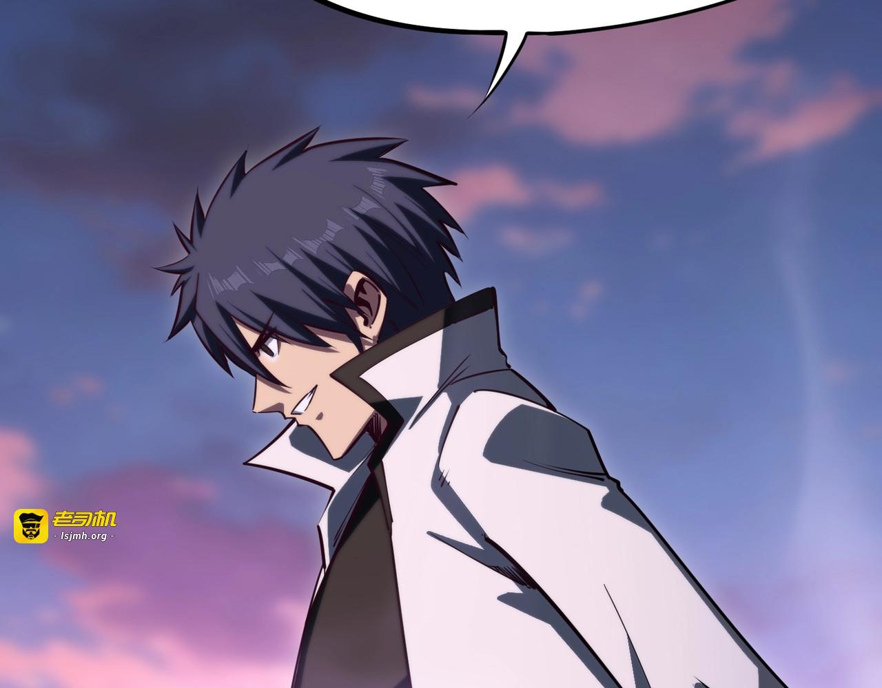 第31话 是时候展现真正的技术了！ 第 125 页