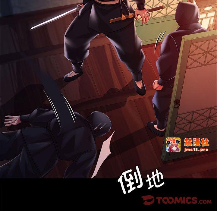 第42话 第 129 页