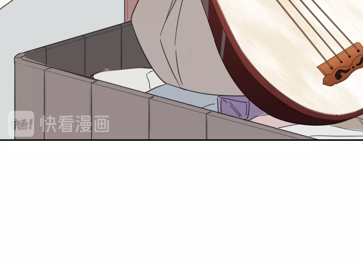 第74话 直面情感 第 18 页