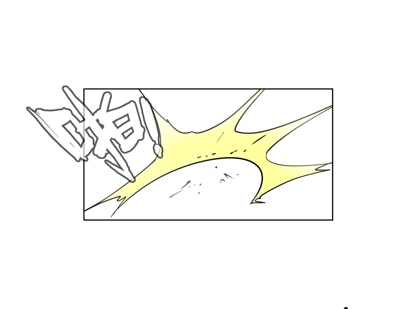 第14话  闪瞎眼的逆袭 第 108 页