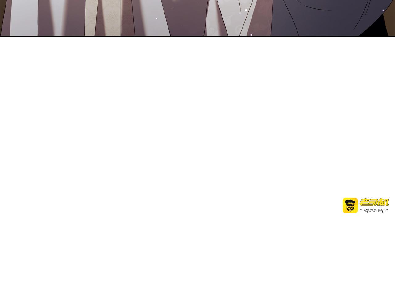 第26话 二王子的挑衅 第 53 页
