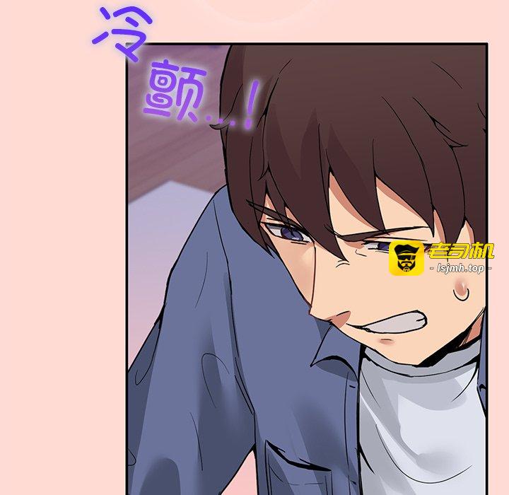 第5话 第 129 页