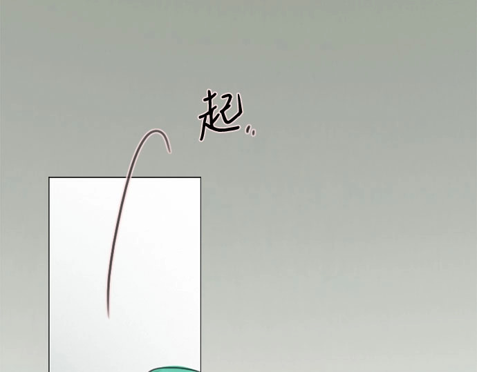 第89话 不管是怎么样的离别 第 182 页
