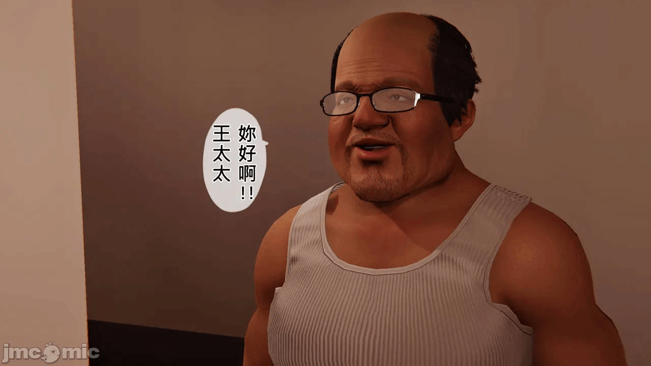 第一话 第 34 页