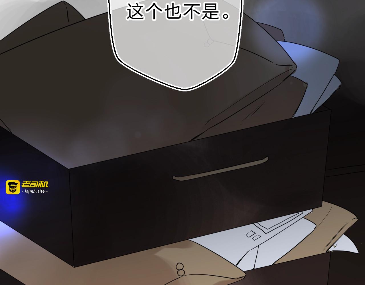 第21话 月考成绩公布！ 第 107 页