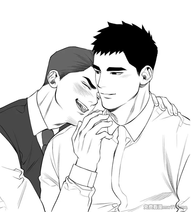 第67话 第 88 页