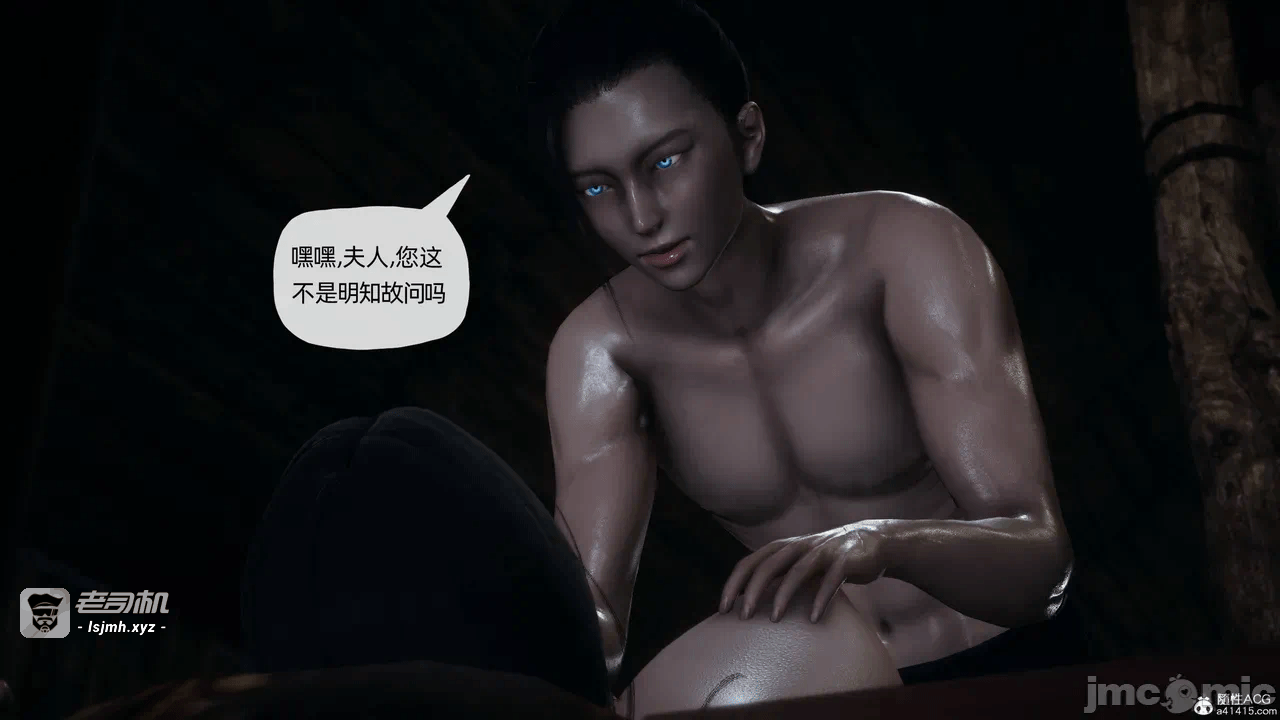 第一话 第 1603 页