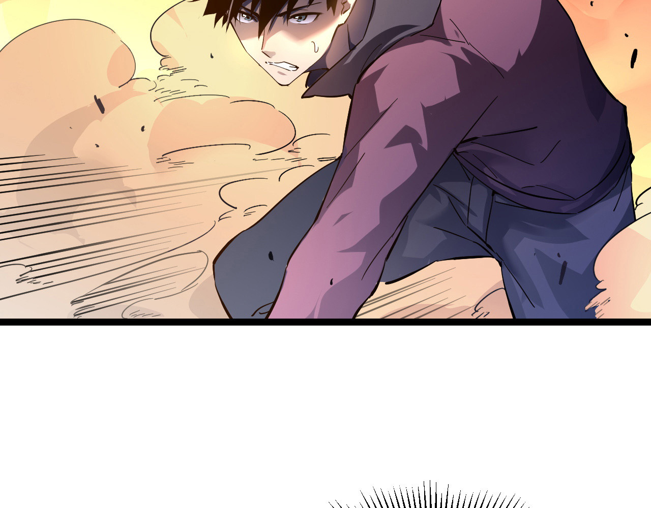 第051话 战神技残篇 第 90 页