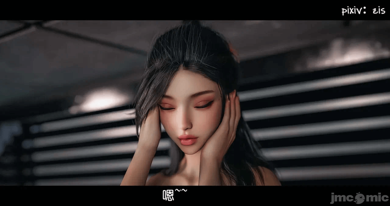 第一话 第 172 页