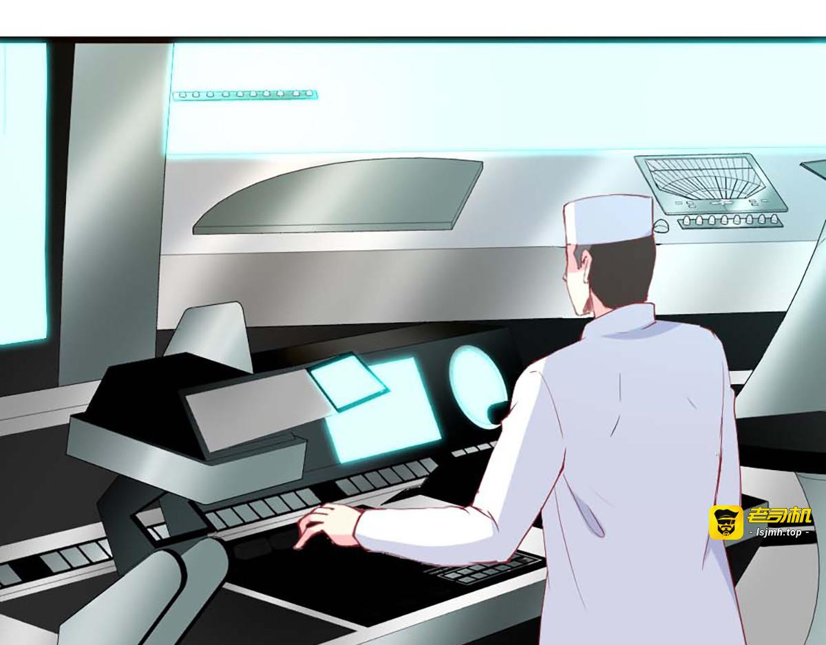 第89话 第 69 页