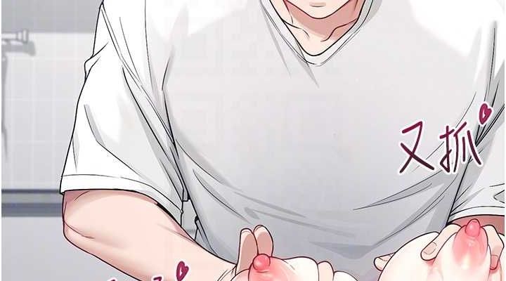 第5话 第 114 页