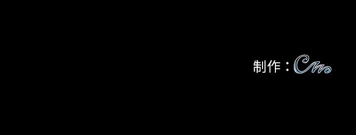 第37话 第 210 页