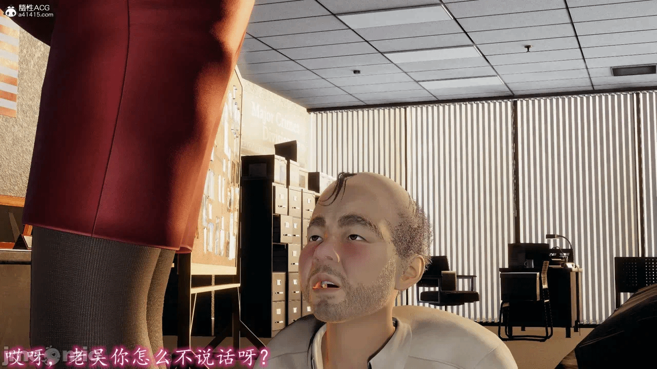 第一话 第 1218 页