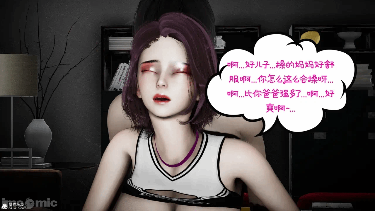 第一话 第 168 页
