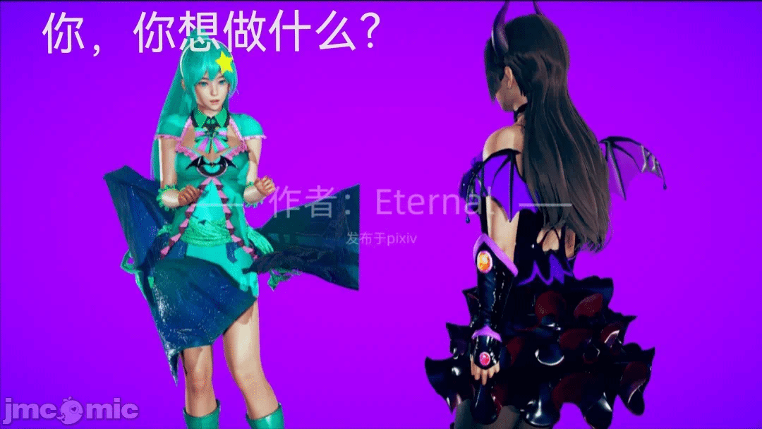 第一话 第 39 页