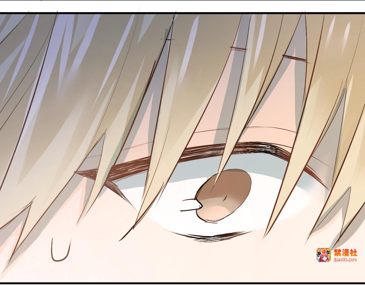 第32话 这个手感？ 第 55 页