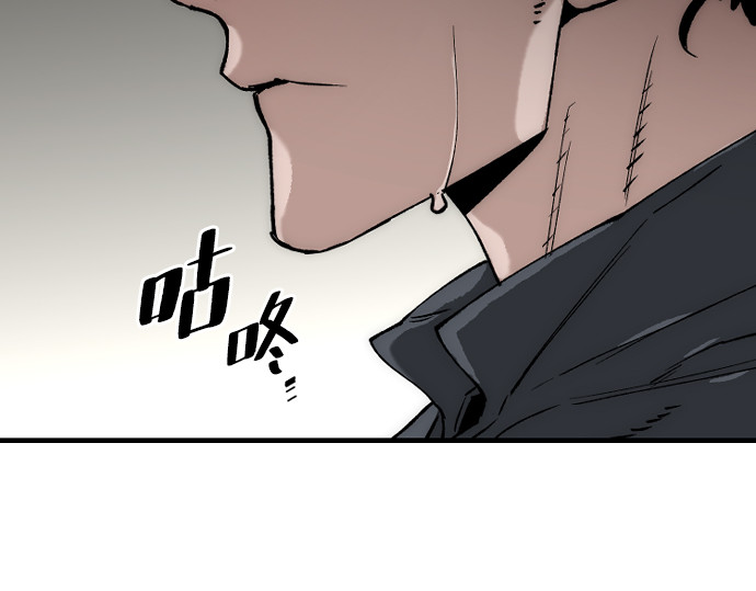 第155话 第 86 页