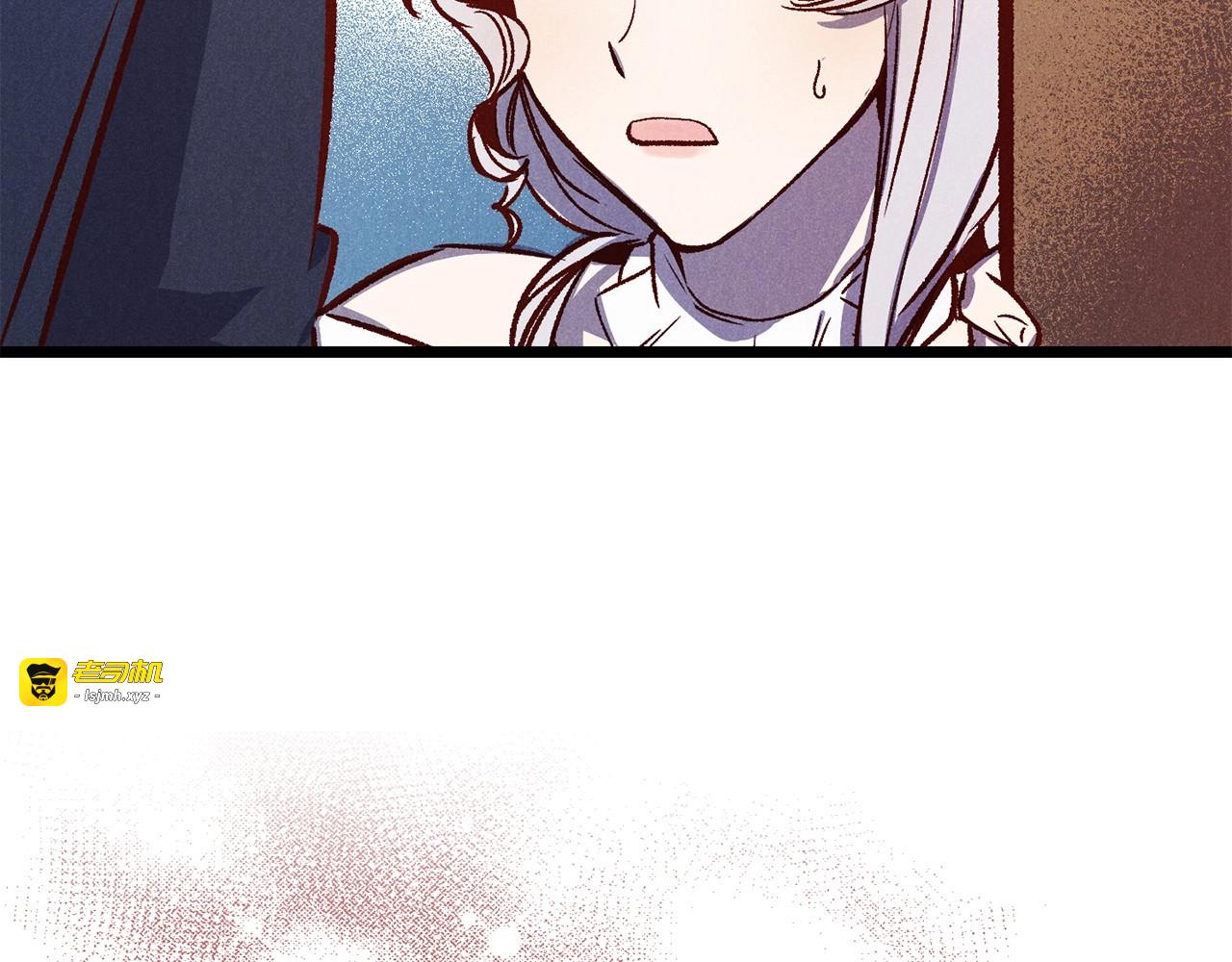 第1话 贵族千金被！逼！婚！ 第 109 页